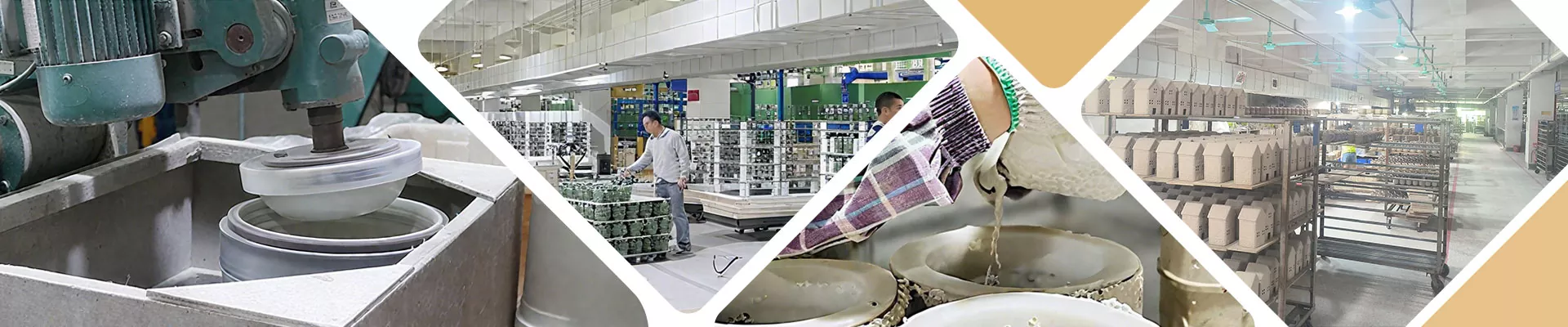 গোপনীয়তা নীতি