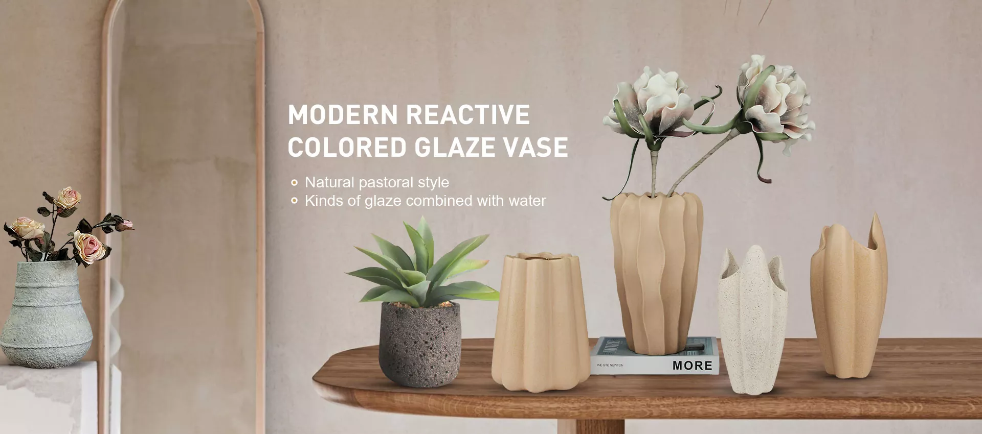 আলংকারিক সিরামিক ফুলদানি আলংকারিক সিরামিক ফুলদানি